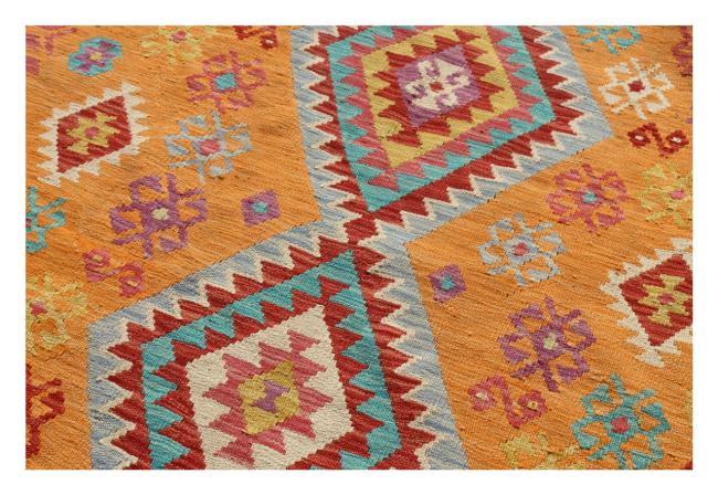 Kilim Afghan - 1