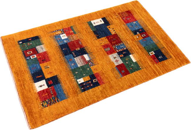 Persan Gabbeh Loribaft Atelier - 2