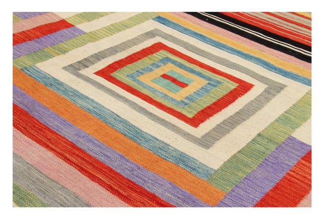 Kilim Afghan Edition - 1