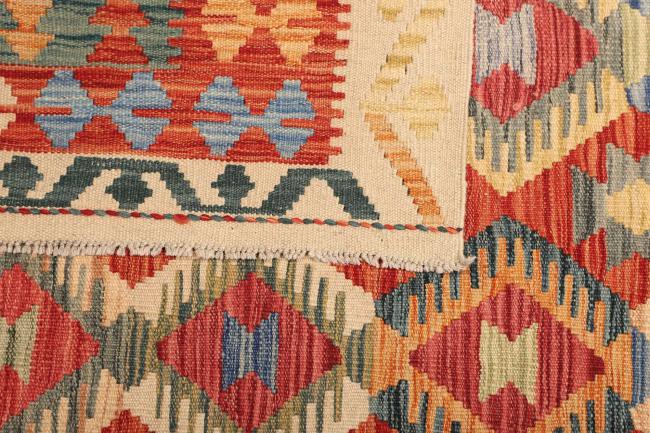 Kilim  Afghan - 4