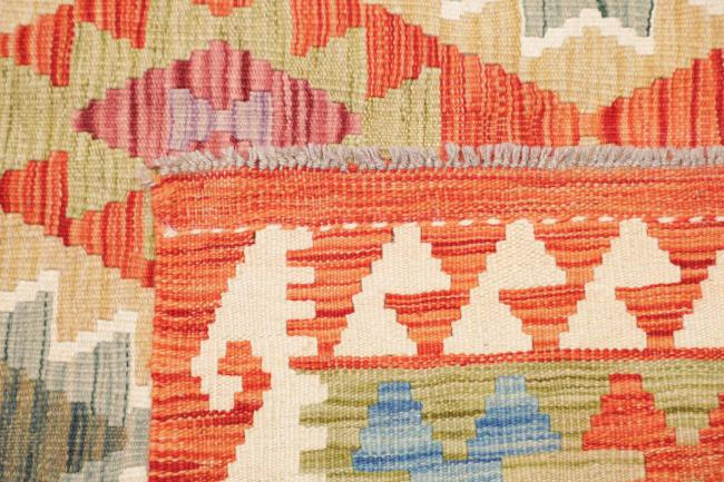 Kelim Afghan - 4