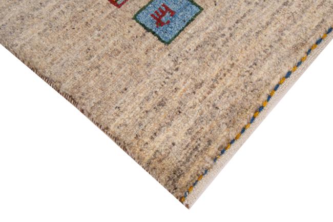 Persian Gabbeh Nomad - 5