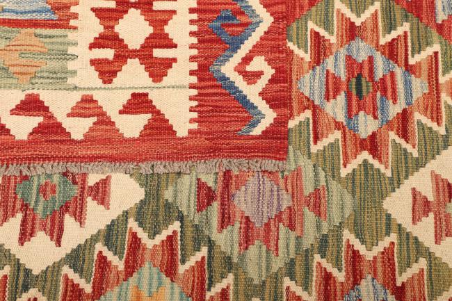 Kilim Afegão - 4