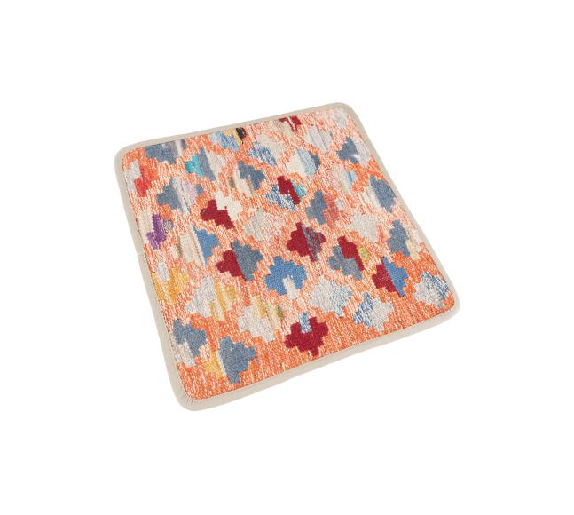 Kilim Afghan Cushion Cover - 2
