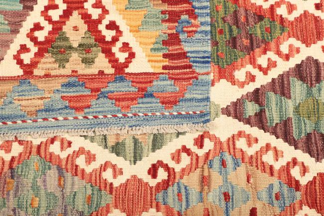 Kilim  Afghan - 4