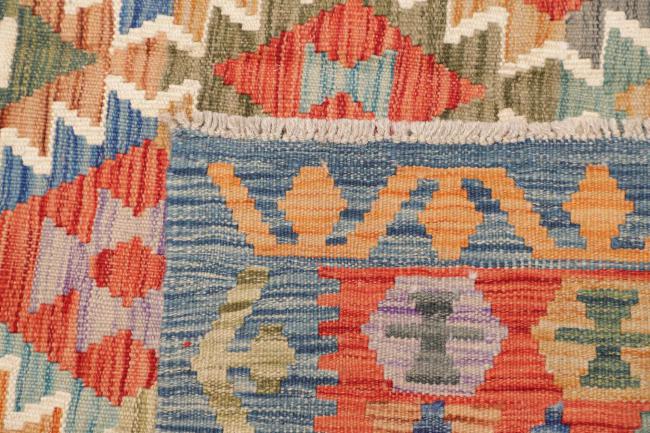Kelim Afghan - 4