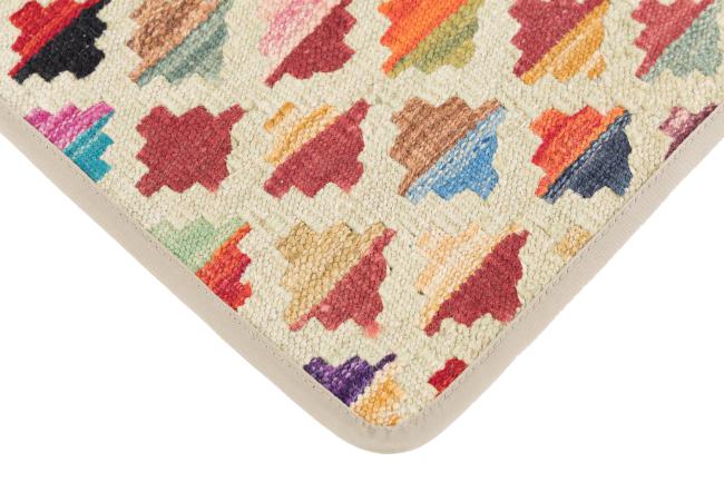 Kilim Afghan Cushion Cover - 3