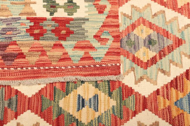 Kilim Afegão - 4