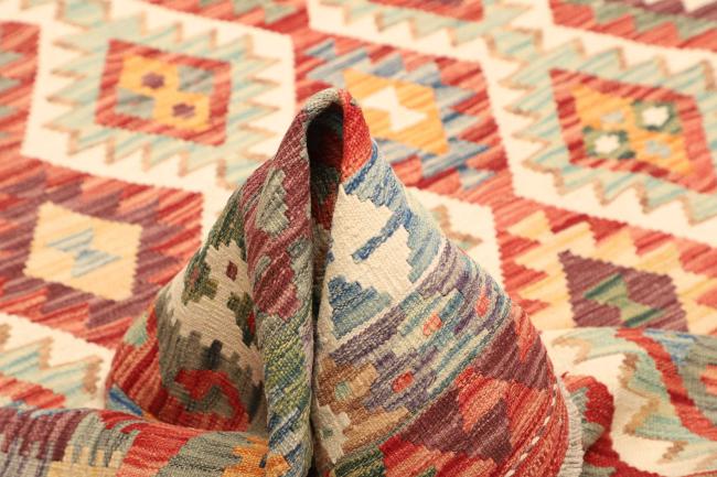 Kilim Afegão - 5