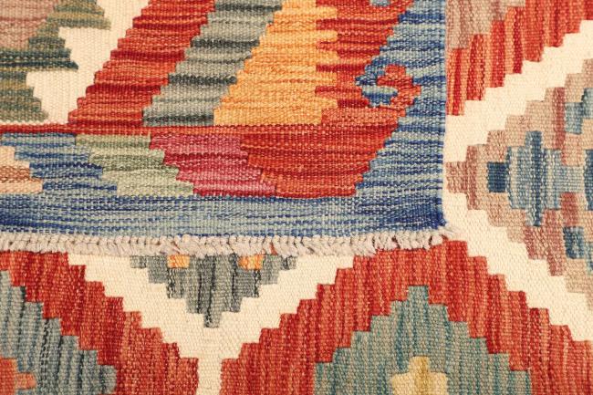 Kilim  Afghan - 5