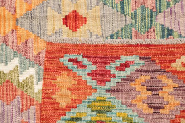Kelim Afghan - 4