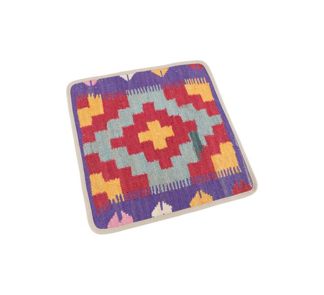 Kilim Afghan Cushion Cover - 2