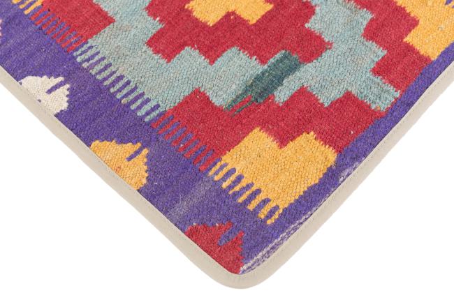 Kilim Afghan Cushion Cover - 3