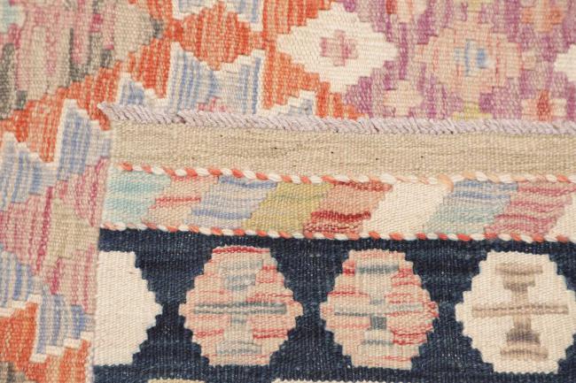 Kelim Afghan - 4