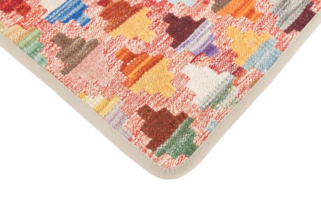 Kilim Afghan Cushion Cover - 3