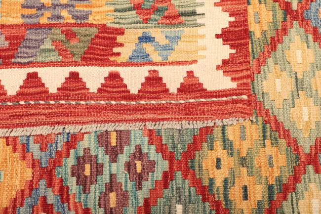 Kilim Afegão - 4