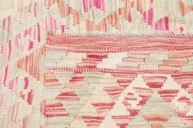 Kelim Afghan - 4