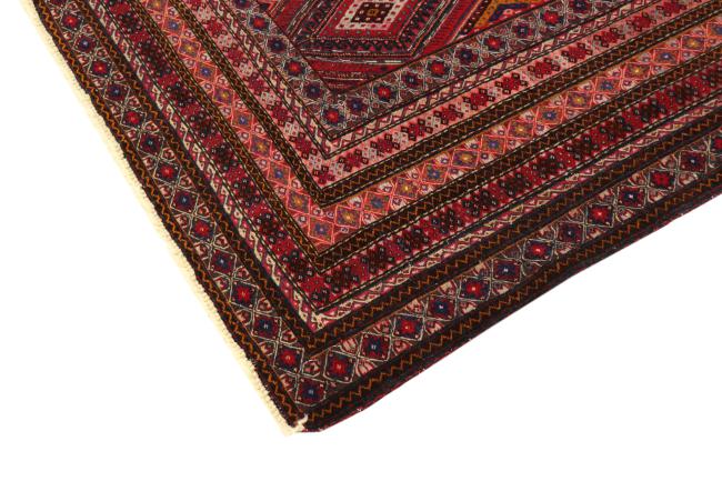 Afghan - 5