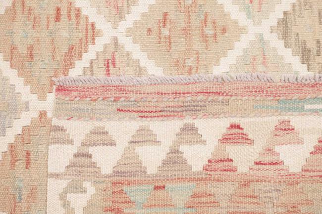 Kelim Afghan - 4