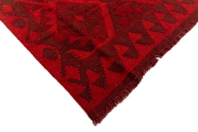 Kilim Afgán Heritage Limited - 4