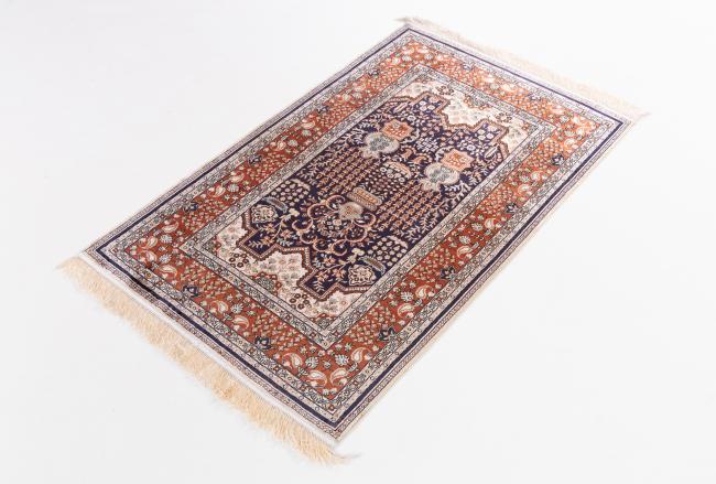 Kina Silke - 1