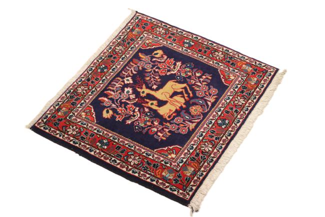 Qum - 2