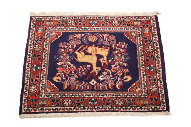 Qum - 3