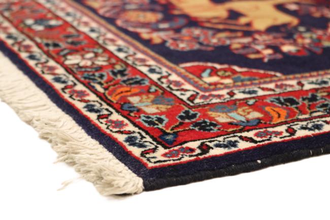 Qum - 5