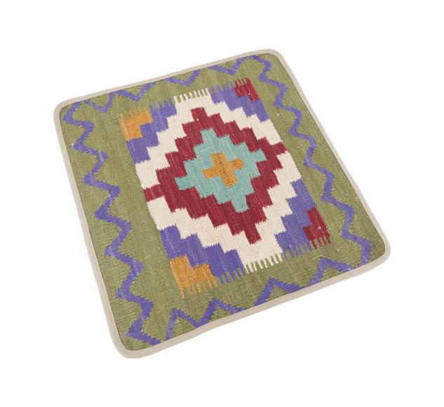 Kilim Afghan Cushion Cover - 2