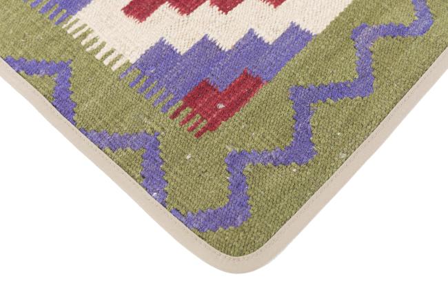 Kilim Afghan Cushion Cover - 3
