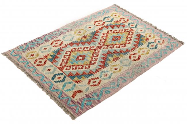 Kilim Afgán Heritage - 1