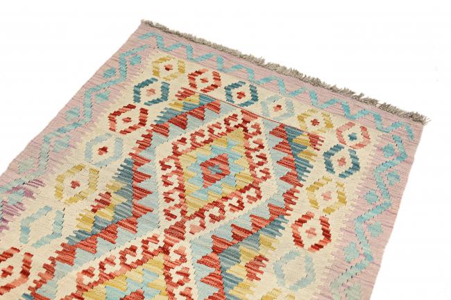 Kilim Afegão Heritage - 2