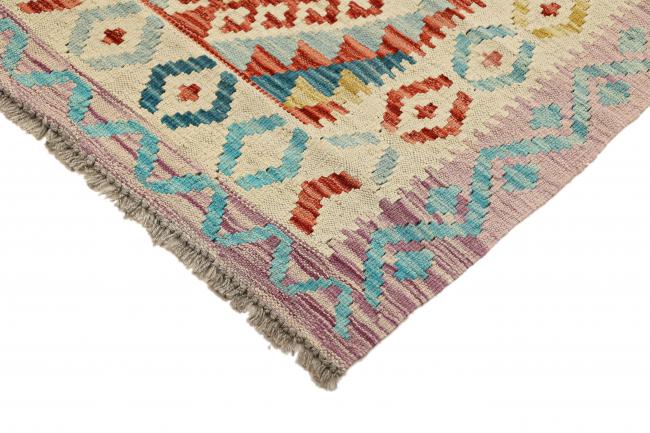 Kilim Afegão Heritage - 4