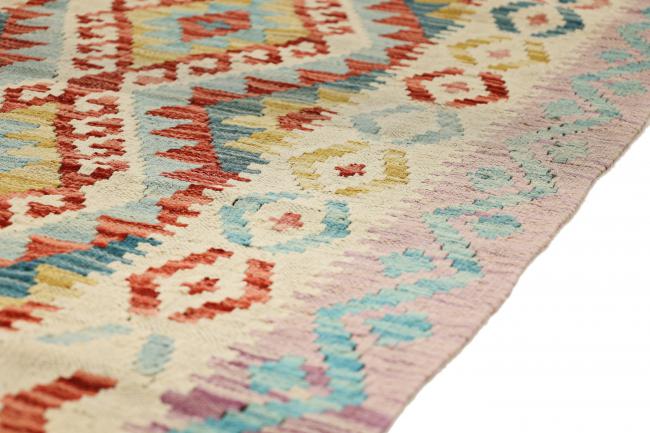 Kilim Afegão Heritage - 5