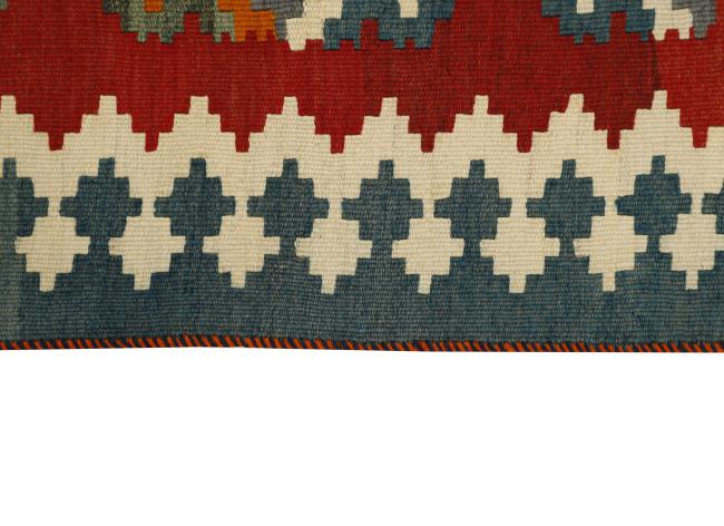 Kilim Fars - 2