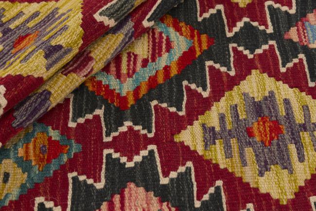 Kilim Afghan - 1