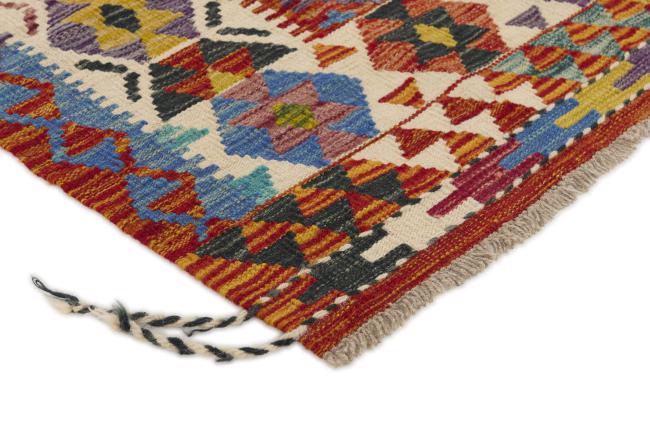 Κιλίμ Afghan - 2