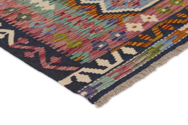 Kilim Afghan - 2