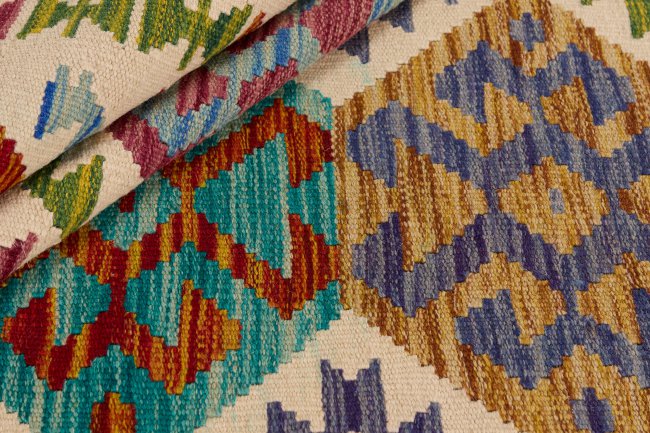 Chilim Afghan - 1