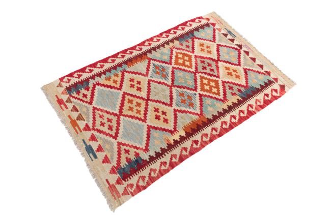 Kilim Afegão - 1