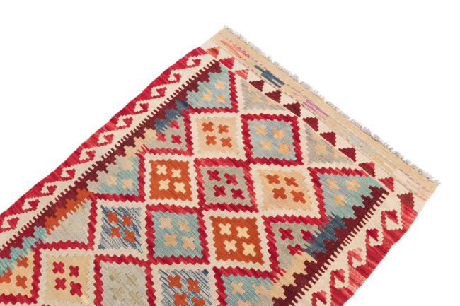 Kilim Afegão - 2