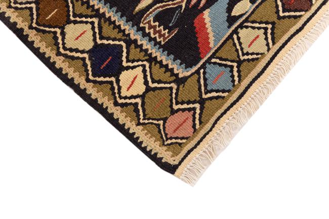 Kilim Senneh - 4