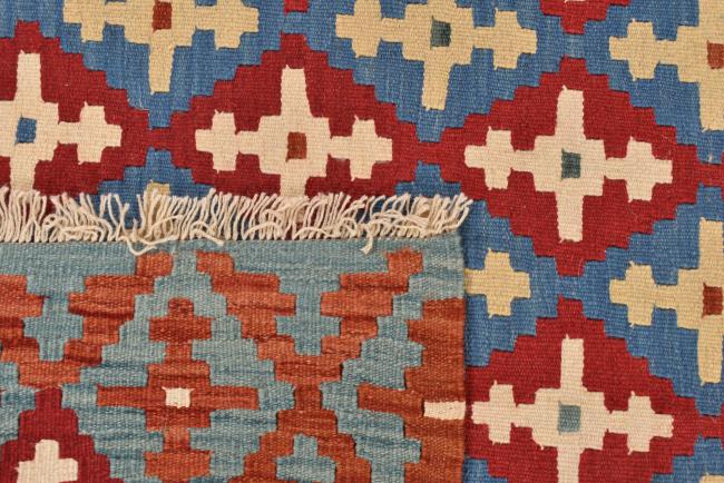 Kilim Fars - 6