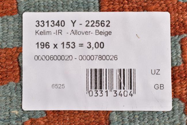 Kilim Fars - 9
