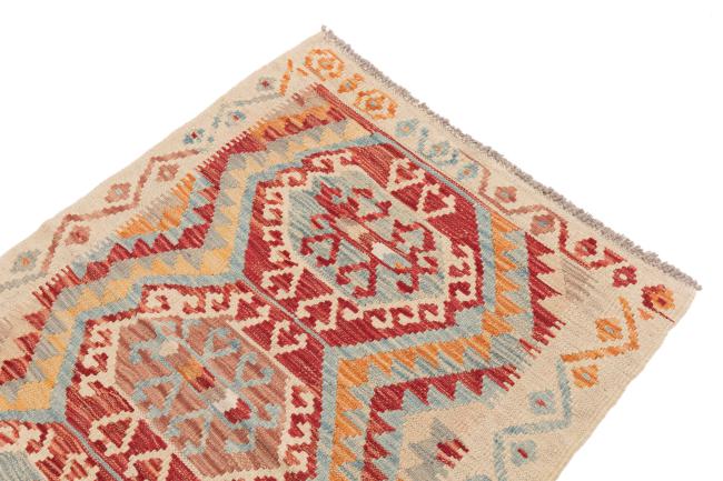 Kilim Afegão - 2