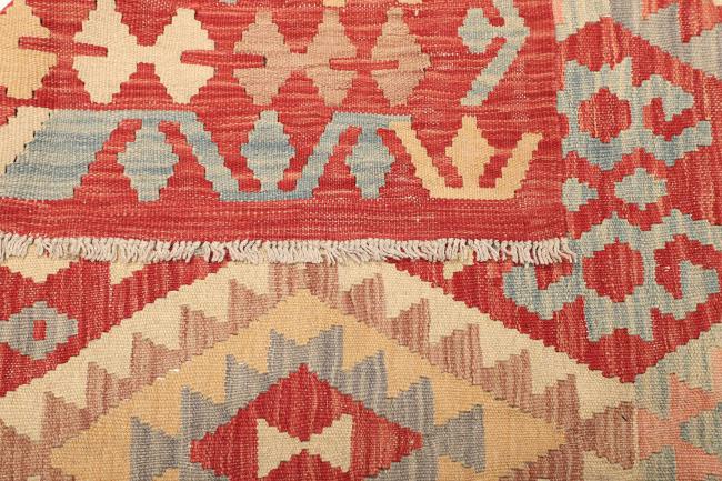 Kilim Afghan - 4
