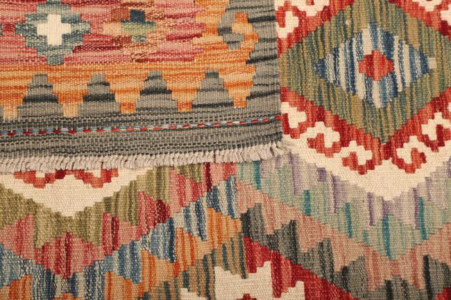 Kilim  Afghan - 4