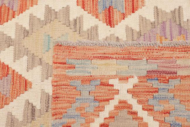 Kilim Afghan - 4