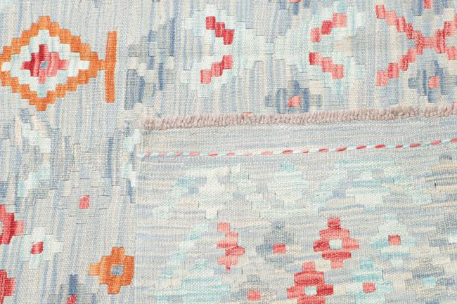 Κιλίμ Afghan - 4