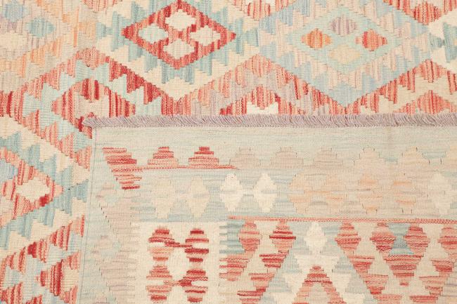 Kilim Afghan - 4